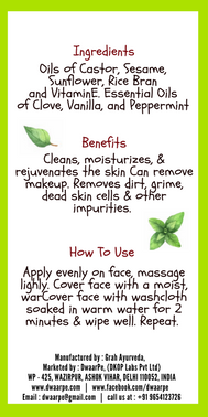 Dry Skin Cleanser