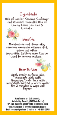 Oily Skin Cleanser